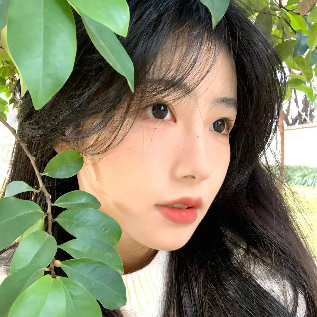我的媳夫