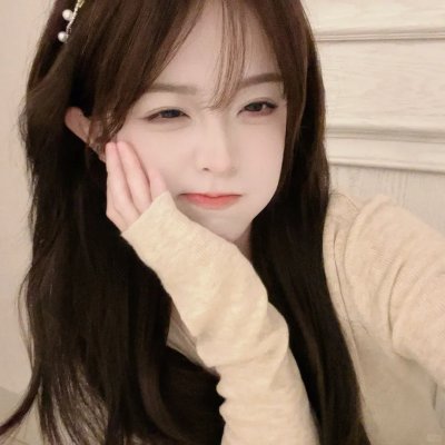 秘密原料